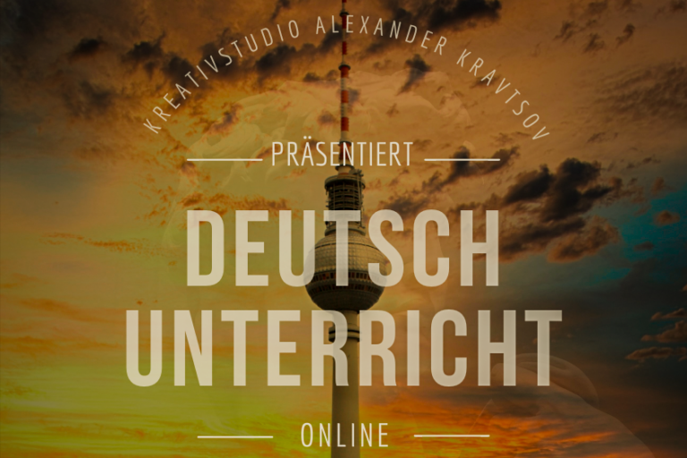 Deutschunterricht Online